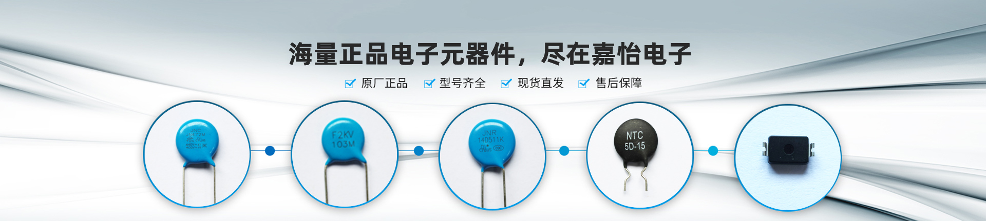 联系我们